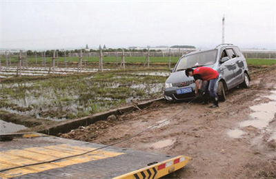 遂昌抚顺道路救援